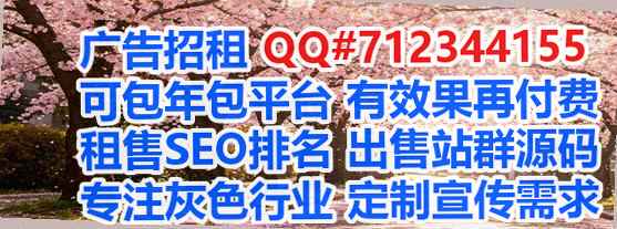 黄石试管五金制品门市部